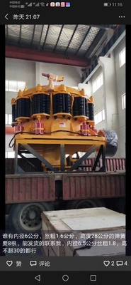 4.25FT Symons Cone Crusher manufacturer Quarry Mine Aggregates Crushing Plant Sand Ore Rock Crusher machine