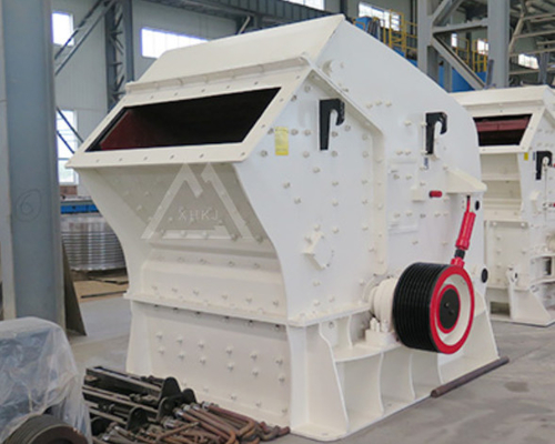Secondary Fine Impact Stone Crusher 1320*2000 AC Motor Quarry Rock,Coal crusher machine