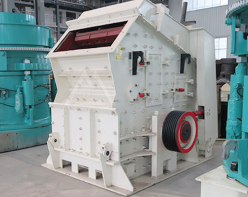 Secondary Fine Impact Stone Crusher 1320*2000 AC Motor Quarry Rock,Coal crusher machine